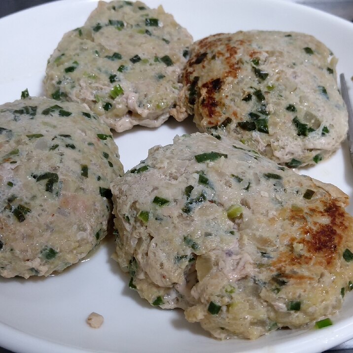 餃子バーグ レシピ 作り方 By ゆゆゆううう 楽天レシピ 餃子バーグ レシピ 作り方 By ゆゆゆううう 楽天レシピ